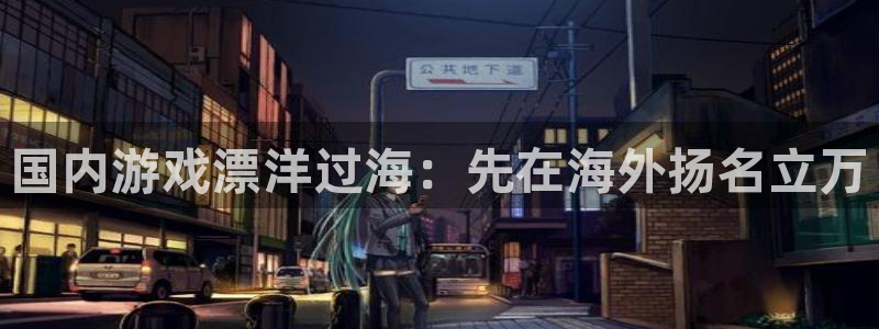 蓝狮在线价 5O6917 蓝狮