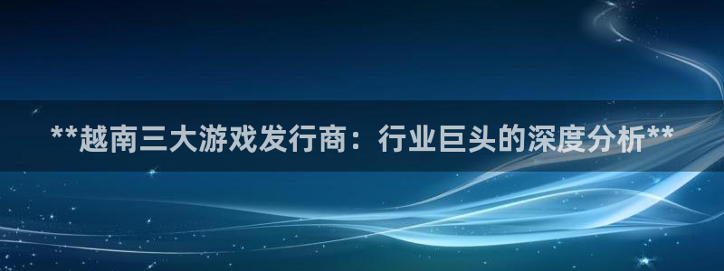 蓝狮在线平台代理条件如何