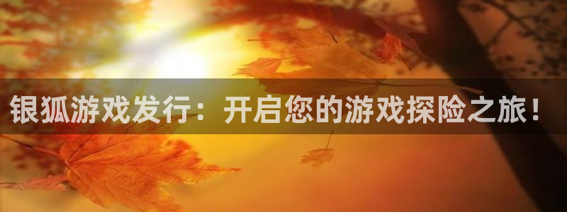 蓝狮有什么寓意