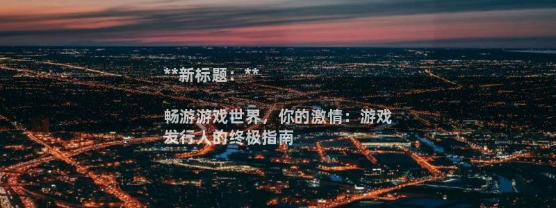 陕西蓝狮子文化创意有限公司1