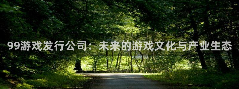 蓝狮子财经丛书有哪些