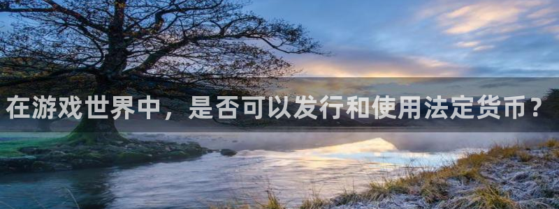 蓝狮在线解绑银行卡怎么解绑