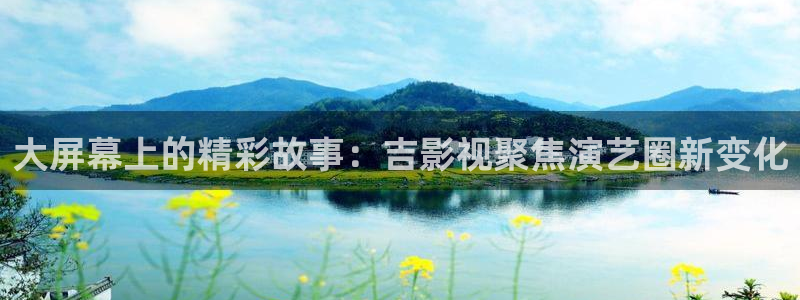 伊人影院视频在线观看