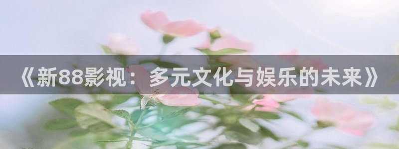 伊人青青在线影院