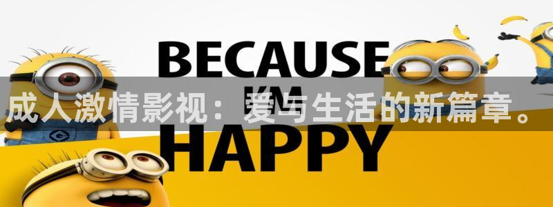 青伊人影院
