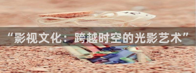 伊人影院最新地址