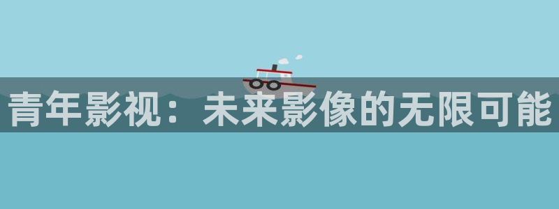 日本伊人一本到影院