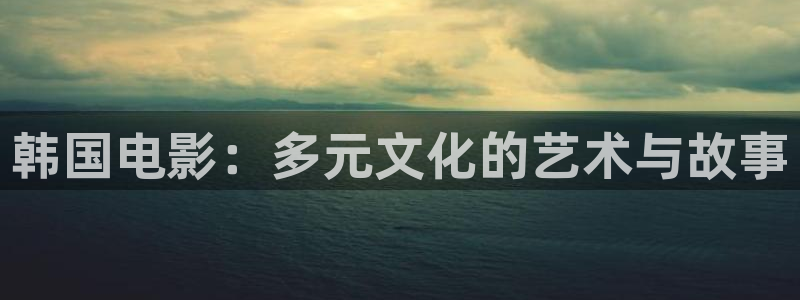 美女伊人影院