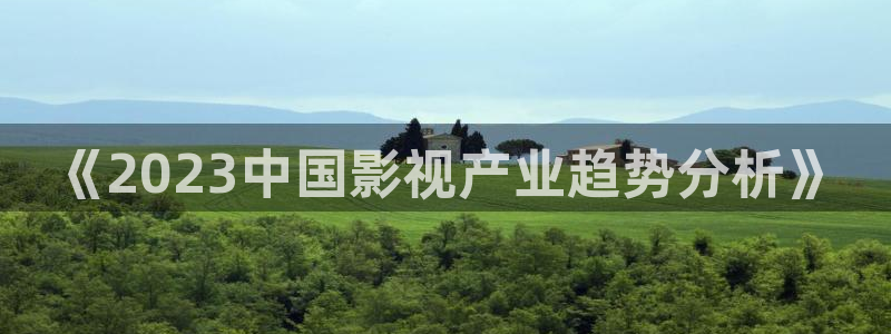 超碰伊人影院