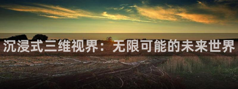 伊人美女影院